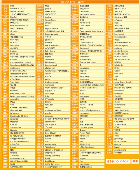 image-(3)02