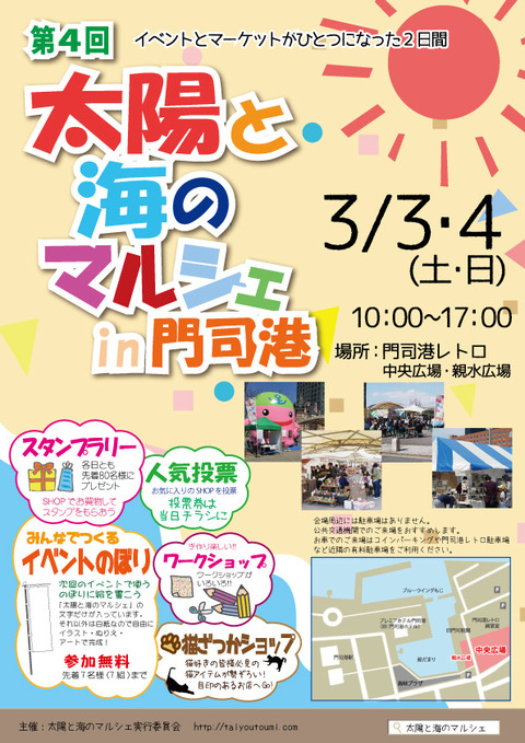 3f9cffc28b62333a8c4cd4c5eb19ad6f