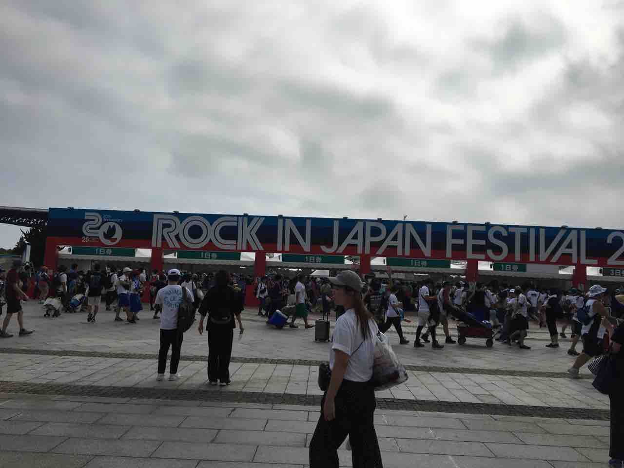 Rock In Japan19 8月10日 Bump Of Chickenが最高に熱かったロッキン感想 感動まとめ ウリカドのブログ Rock In Japan19 8月10日 Bump Of Chickenが最高に熱かったロッキン感想 感動まとめ ウリカドのブログ