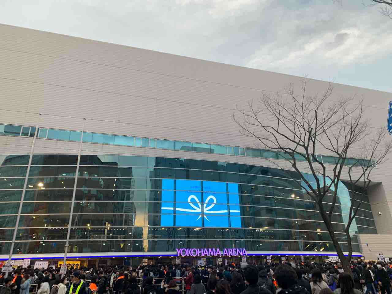 米津玄師 Tour Hype 横浜アリーナ1日目に参戦した感想 感動まとめ 一部ネタバレあり ウリカドのブログ 米津玄師 Tour Hype 横浜アリーナ1日目に参戦した感想 感動まとめ 一部ネタバレあり ウリカドのブログ