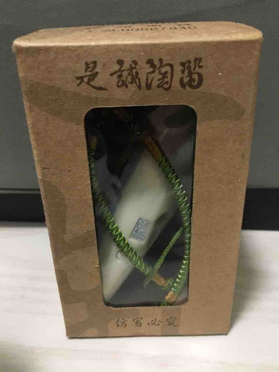 オカリナ奮闘記 チャルメラ ウリカドのブログ