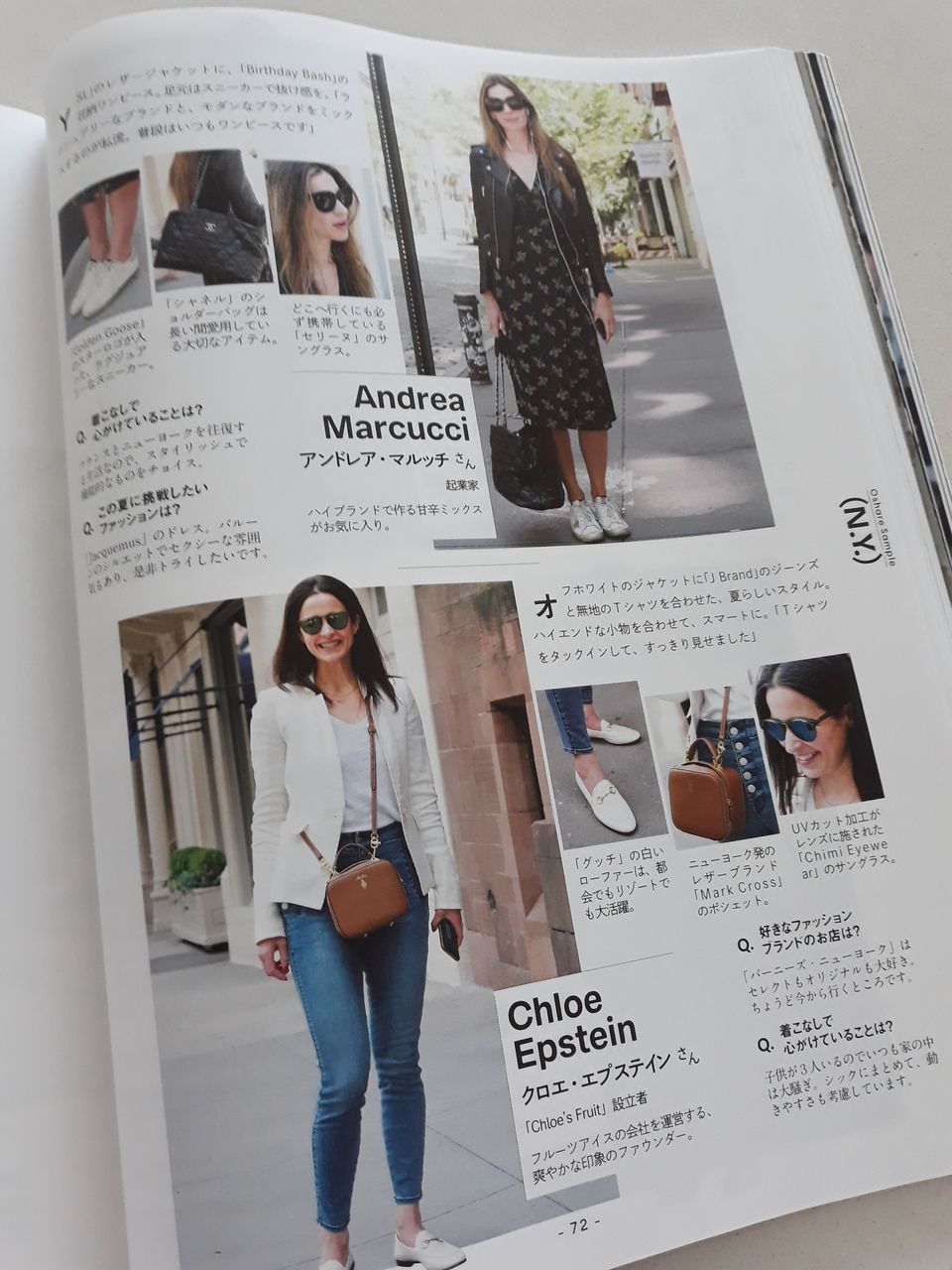 雑誌 Ku Nel クウネル９月号を読んで ４０代なんてまだまだ若い と感じた話 韓国ウリウリ日記