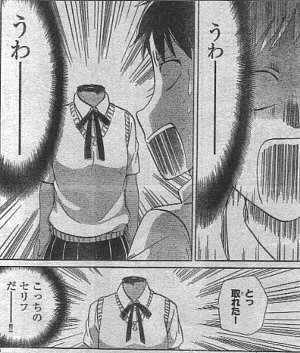 この漫画誰得だよ 売りスレまとめn この漫画誰得だよ 売りスレまとめn