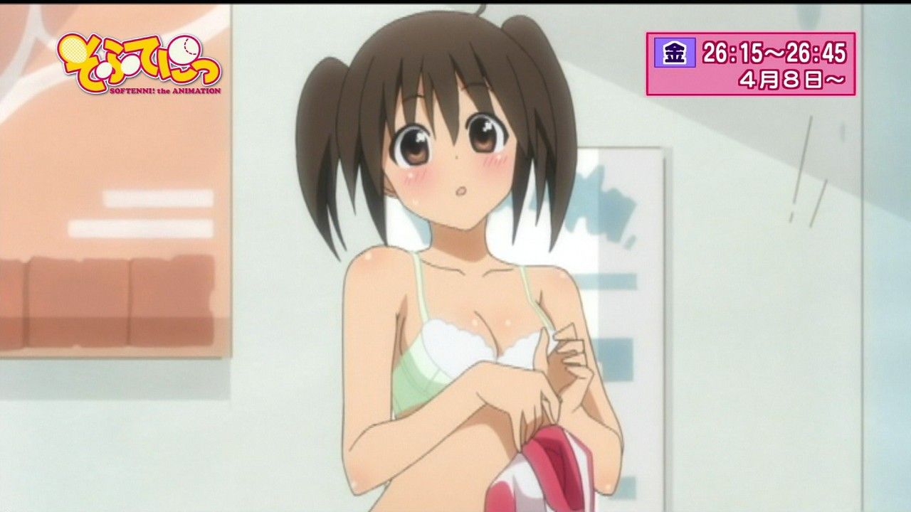 そふてにっ Pvで乳首が見えてる さすがジーベックさんやで 売りスレまとめn そふてにっ Pvで乳首が見えてる さすがジーベックさんやで 売りスレまとめn