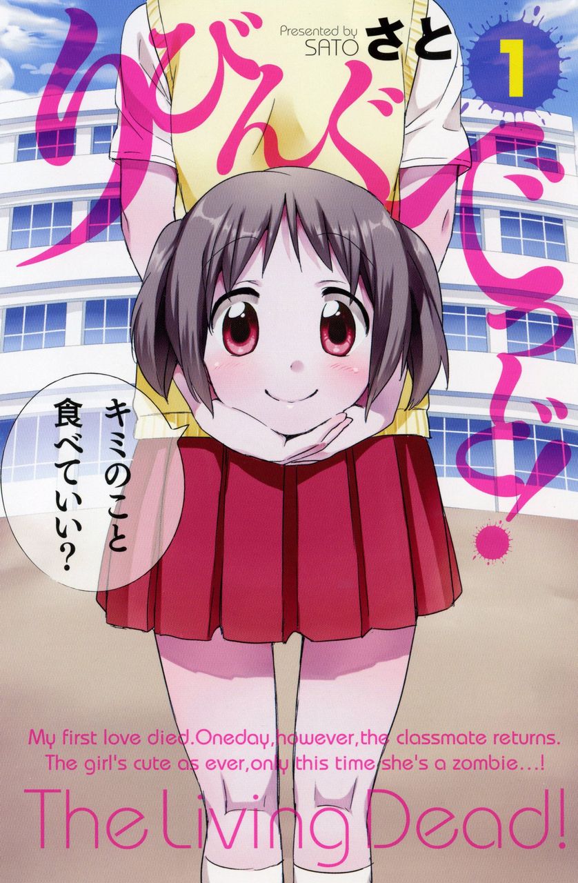 この漫画誰得だよ 売りスレまとめn この漫画誰得だよ 売りスレまとめn