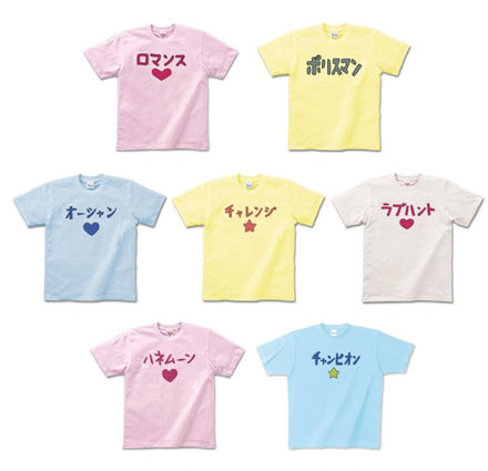 こういうアニメtシャツが欲しかった オタク向きでありなおかつ外を堂々と出歩けるようなシャツ 売りスレまとめn こういうアニメtシャツが欲しかった オタク向きでありなおかつ外を堂々と出歩けるようなシャツ 売りスレまとめn