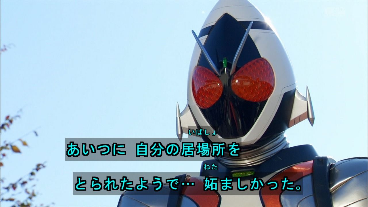 仮面ライダーフォーゼ 話 濃厚なホモ修羅場回 マグネットステイツだせえｗｗｗｗｗｗｗｗｗｗｗ 売りスレまとめn