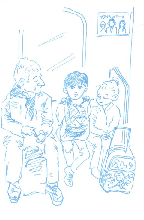 img20200106_04064103 (2)