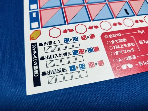 IMG20251004102140