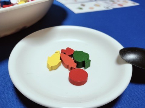 IMG20251020190535