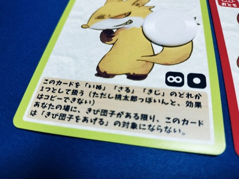 IMG20251017234645