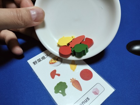 IMG20251020190552
