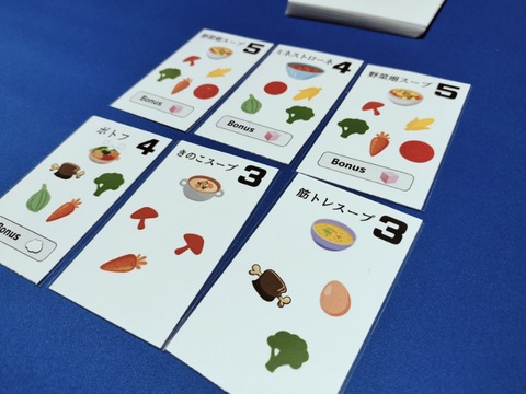 IMG20251020190455