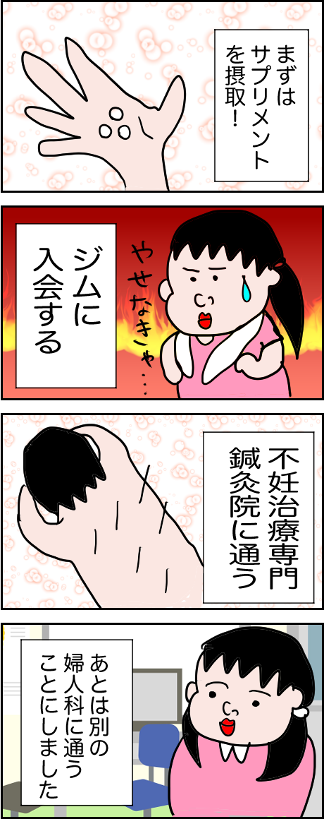 7BAAE551-5D14-42E7-8F75-482C7603C80C