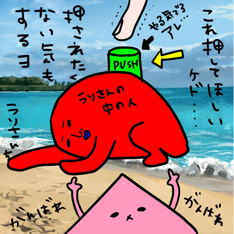 1C3031AD-1145-4DF0-8A0D-A4CD5FAE706C