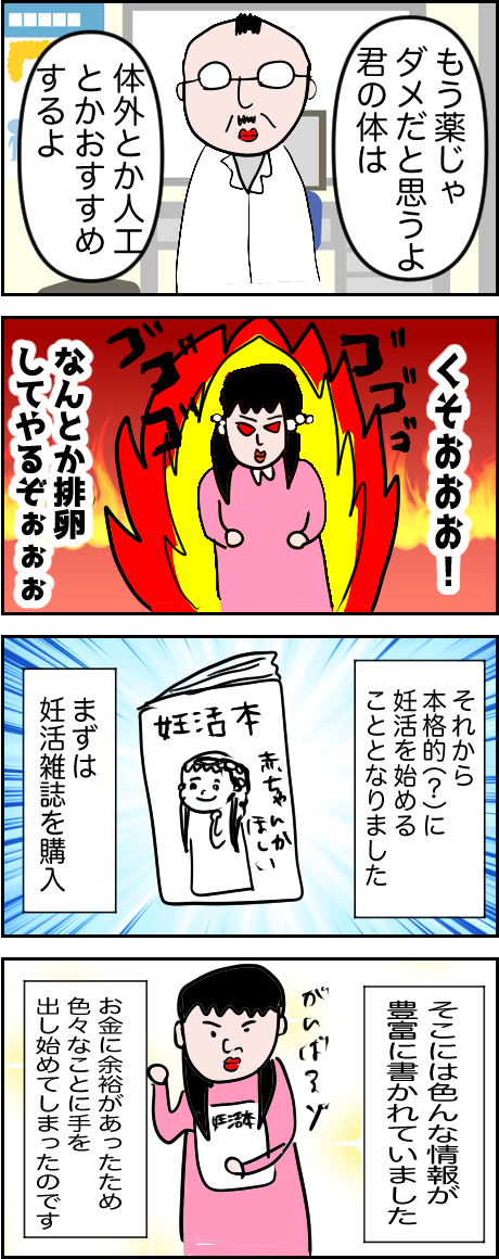 0698508B-5D4A-4303-8CDF-3BEAC39AB1D8