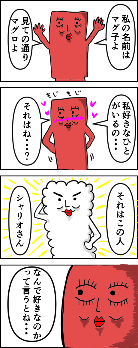 E5B8B8BF-1586-4E0C-9461-7056B22253DC