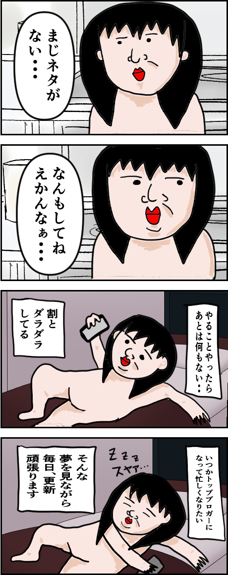 30BBC2C3-6403-4B32-9AB0-2763984E4EA5