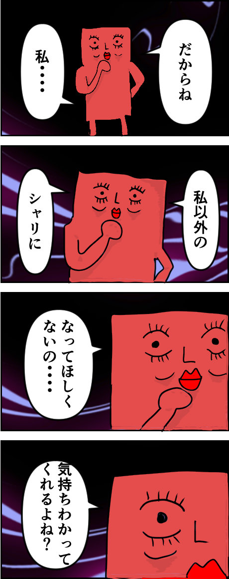 7AA9DD97-11D9-42AE-8F2C-7C8058A72214