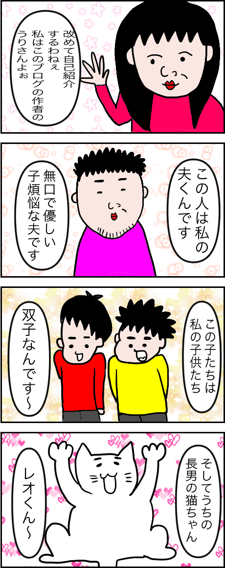 A7876619-93CB-4FB2-B8AA-8D60F4025E05