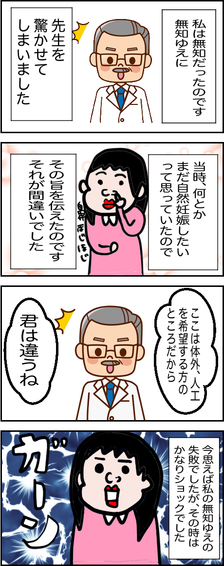 335C269B-5F45-446F-886B-B84E827B84D1