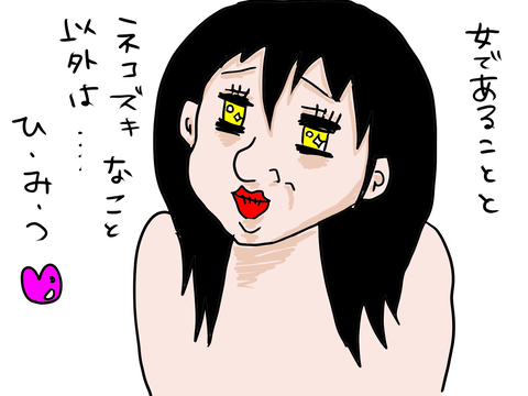 ADB9E0D9-CA73-4521-A794-69BD611A9486