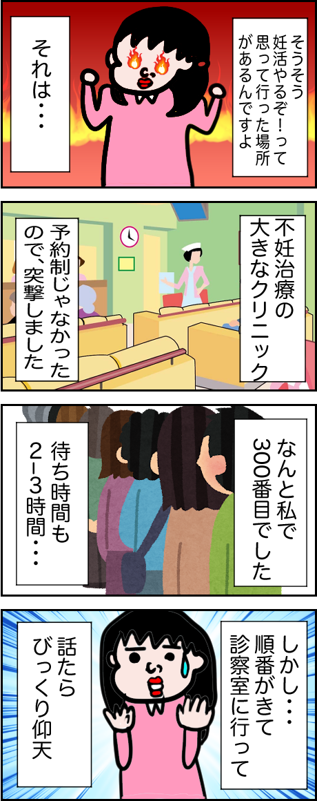 9F8C2F30-7AB5-41AD-B88A-6076A96CCEFC