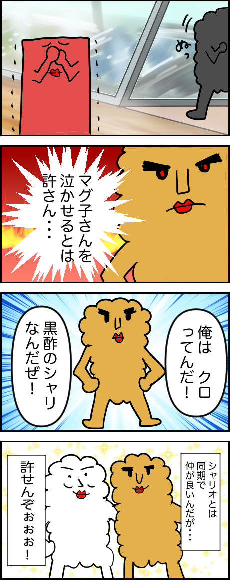 7B9B615A-F344-49EE-BAE3-E52A20CDD39B