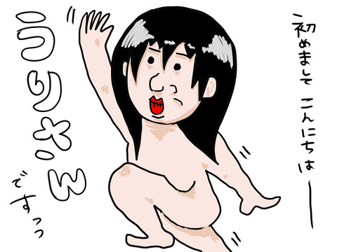 イラスト3_出力_001