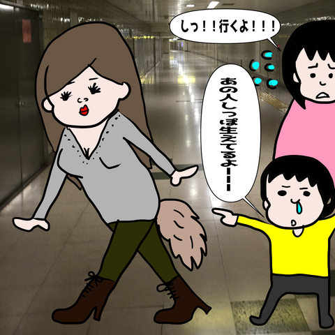 E79B8477-B431-4926-B3D7-B14B7F5DEAA3