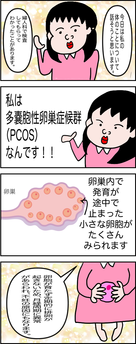 64189E69-9224-496C-AA4D-0A36709B9773