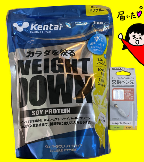 D65D40AF-0FBF-4CF3-8851-1E71A2070206