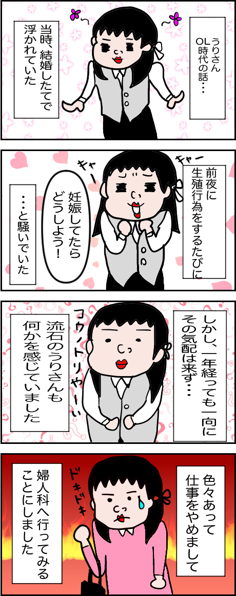 3DC74129-E251-409A-BCD2-8E1EAB41D28A