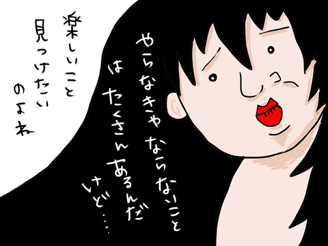 7F94D97E-3C74-4B04-8984-BB9EA321FFBD