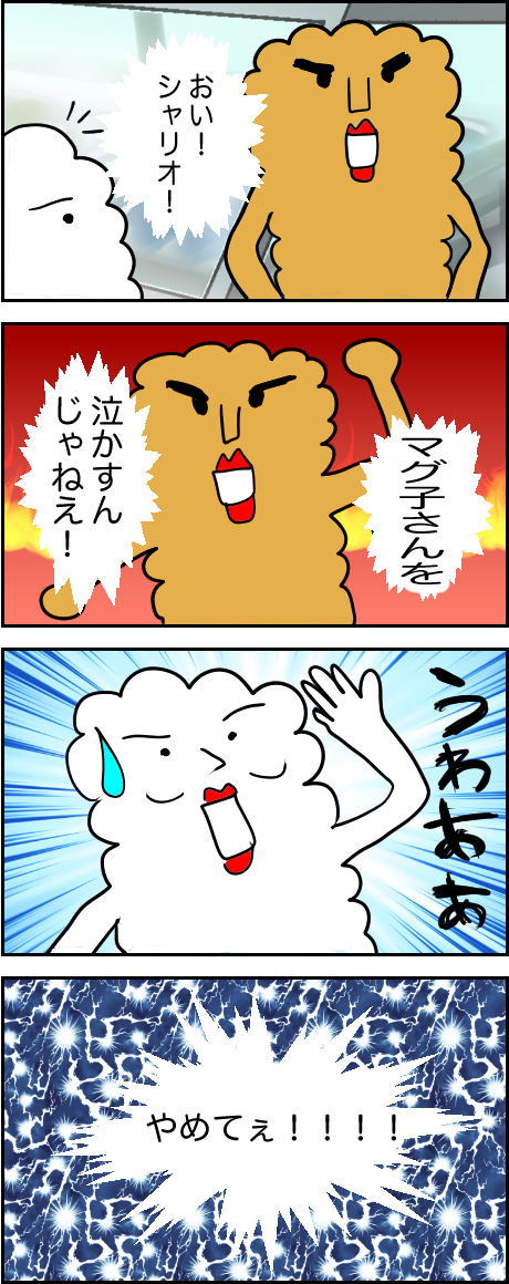 6F912AEC-A000-444B-A0D1-A4F067F5EA8A