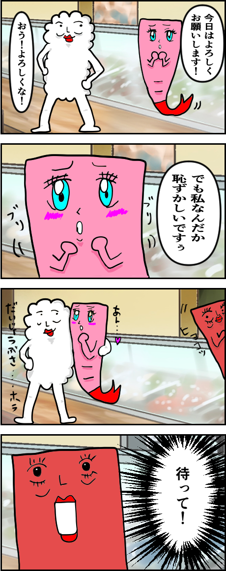 F524B5A1-76E2-4A72-A10F-C1D4ED747BF2