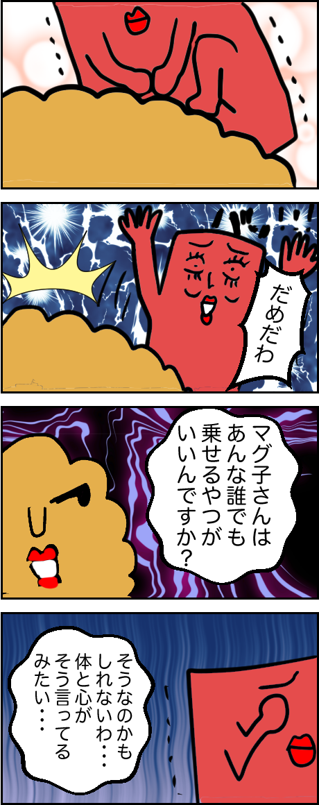 8274C607-6C09-4B52-A48D-F8D2B27B5563