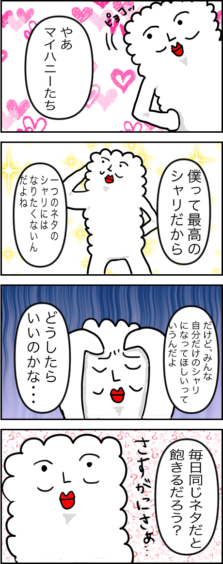 4E2817B6-32B3-4C4C-A46C-AE05F2BA7555