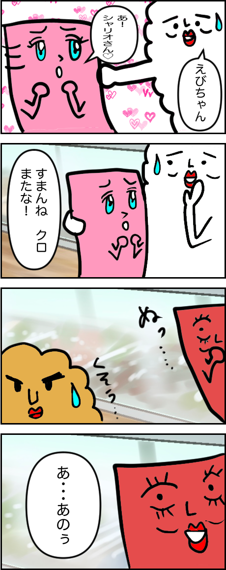 7F3AAFD4-0892-4304-9892-F8065B28BC7C