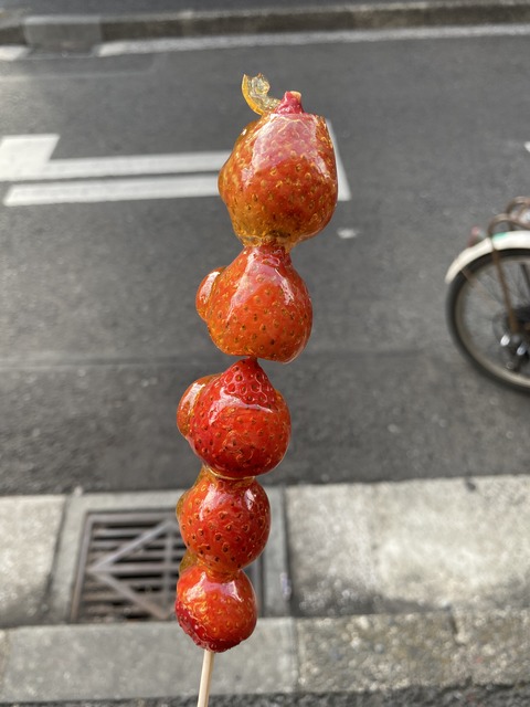 F9FFD633-F5C8-4B77-80F4-77EB5644E68A