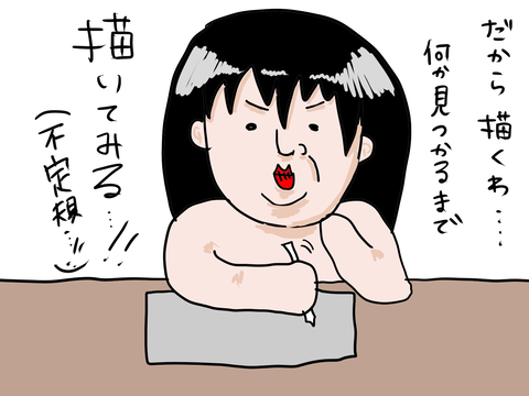 1291511D-BBA9-44B2-A7D6-687085CA81B9