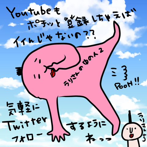 8A031122-9B3B-479E-9008-3C4590DF651C