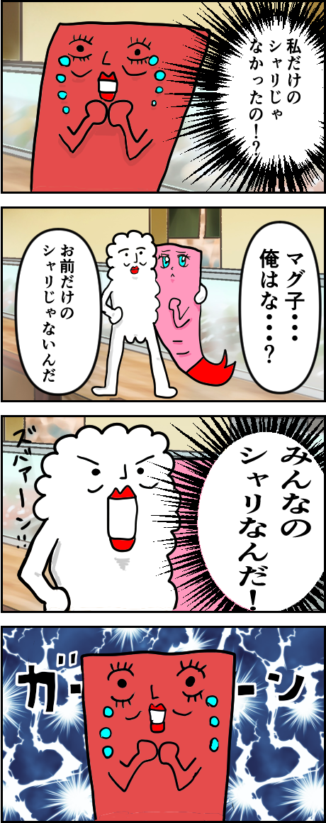63C97684-02C4-4F7E-B33B-31BA9FA33E9F