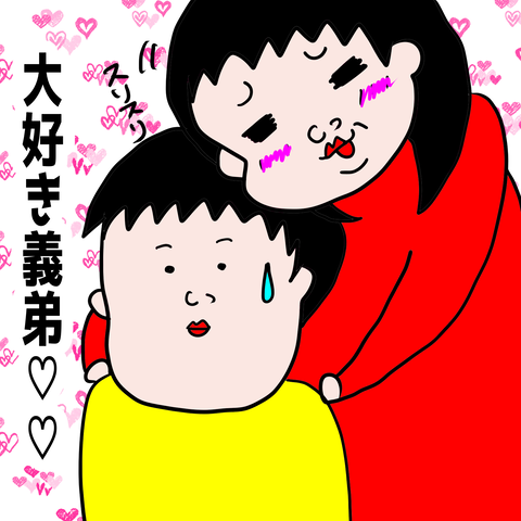 EE9F8158-D587-4AF0-9CDE-F4AF7DF59AD9