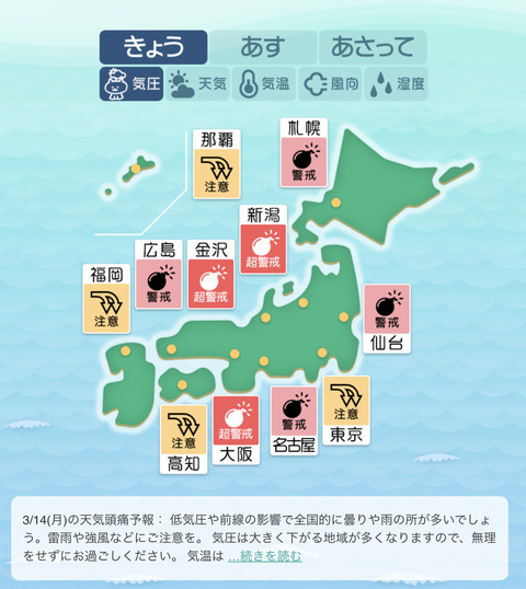 83DA8F91-1A5D-4EE5-B303-18AA46CB29BF