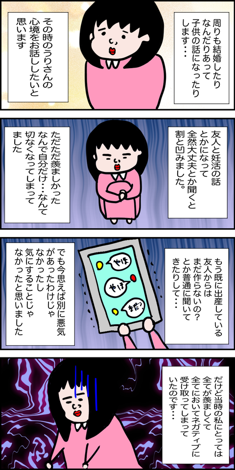 F7B58D00-5C76-489E-92DE-CFBE3ABFF8F8