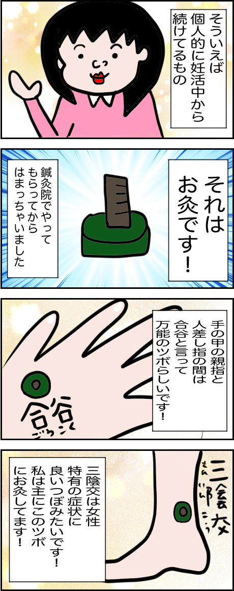 F47E0169-8F7A-4F42-A635-61D88D15B093
