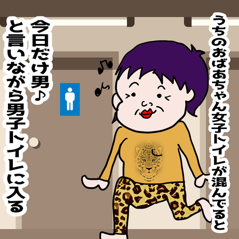 C46ED400-F4CE-444A-BEB0-88F6D6EAB4CA