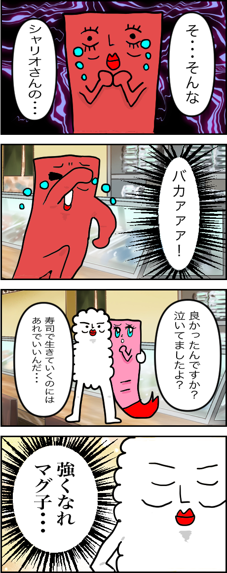 6802290D-888B-47A5-B2F8-0F915AD78839