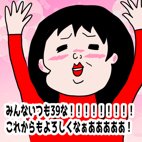 1E2DD20C-F7D4-459C-9694-42DC96401C95